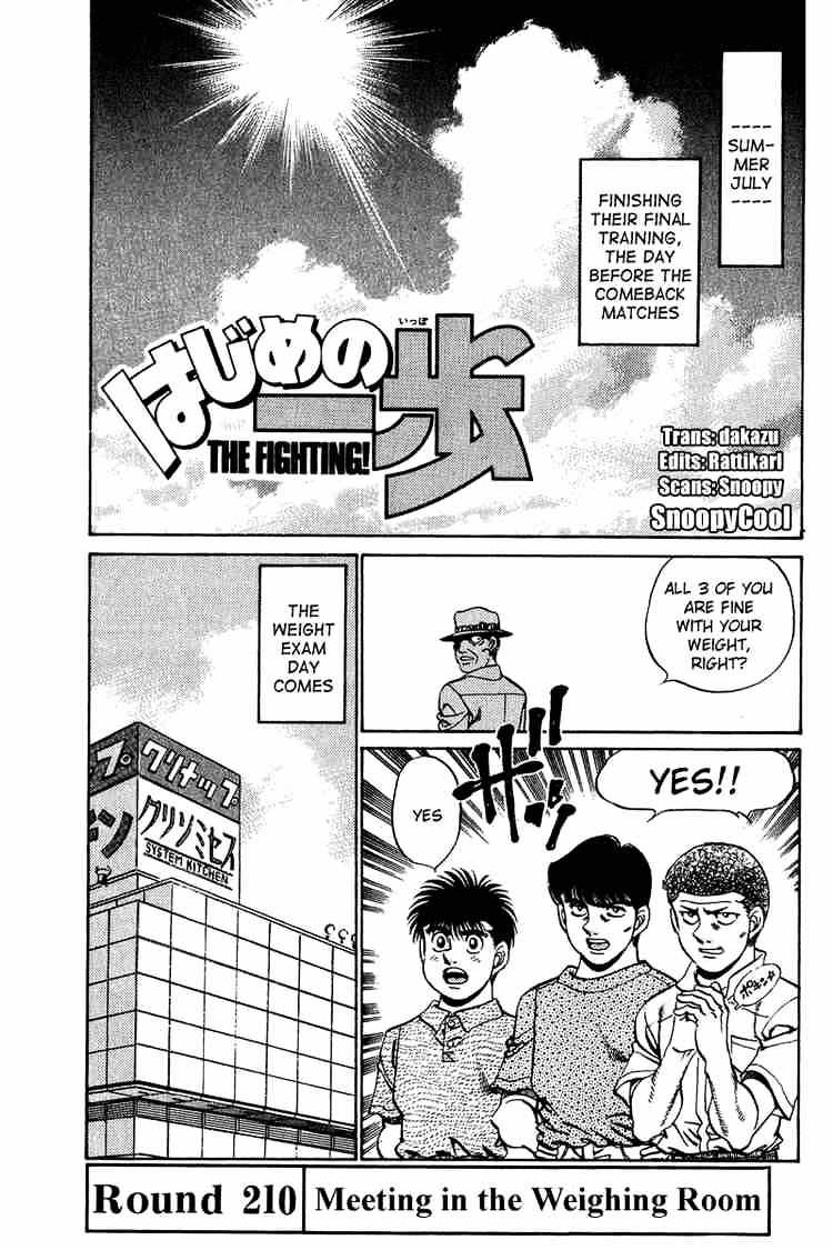 Hajime no Ippo: Fighting Spirit, Chapter 210 image 01